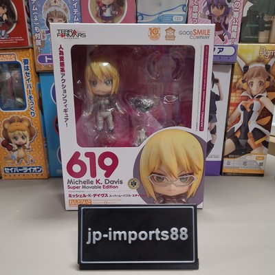 Good Smile Nendoroid 619 TERRAFORMARS Michelle K. Davis Super
