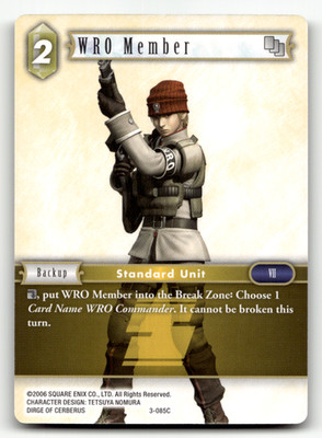 WRO Member () 3-085C  Common Opus III NM