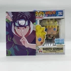 Funko Pop! Animation Naruto: Shippuden 9500 PCs LE Naruto Uzumaki #2063