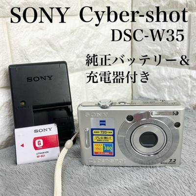 SONY Cyber-Shot DSC-W35 With Genuine Battery & Charger