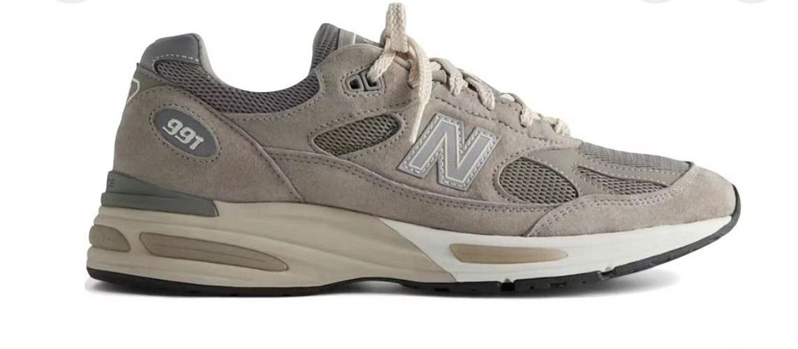 Kith x New Balance 991v2 Made in UK Moonrock for Sale