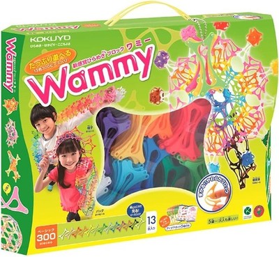 Wammy 300-teiliges grundfarbiges Set von Kokuyo KCT-BC113 pädagogisches...