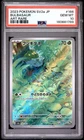 2023 POKEMON JAPANESE SV2A-POKEMON CARD 151 ART RARE #166 BULBASAUR PSA 10