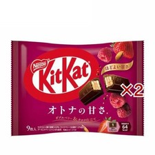 Kit kat 11 pieces Very popular chocolate Crispy texture from japan