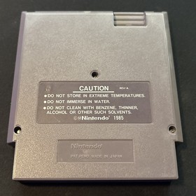 Bigfoot (Nintendo Entertainment System, NES) Cart Only Tested