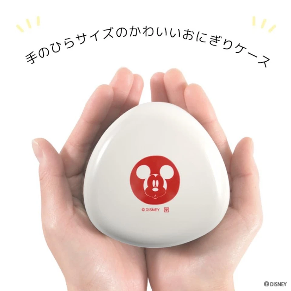 Yaxell Onigiri 保护壳 200 克 适用于 1 迪士尼米奇红 12430 — 第 4/4 张图片