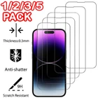 Tempered Glass Screen Protector For iPhone 17 16 15 14 13 12 11 Pro Max X XR XS