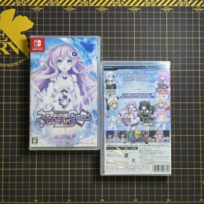 Hyperdimension Neptunia: Sisters vs. Sisters Nintendo Switch Japan Import NEW