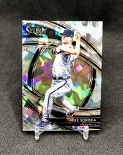 2020 Select Mike Soroka /25 CRACKED ICE SILVER PREMIER PRIZM SSP No. 117 📈📈