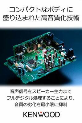 Kenwood K Seies Ka-na7 Amplifier Hi-res Ta0113 for sale