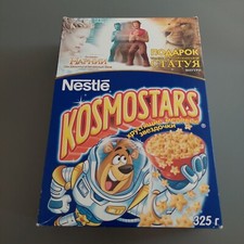  on The Hot Collector