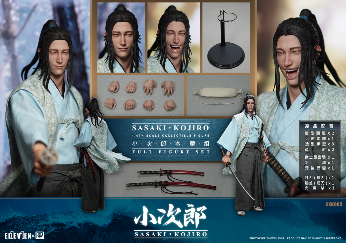ELEVEN x KAI STUDIO EXK005 1/6 Sasaki Kojiro 12