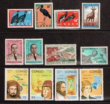 Collection République populaire du Congo