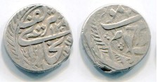 (a74) Uzbekistan Emirate of Bukhara, AR tenga 129x AH