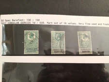 GB GV CONSULAR SERVICE, just £1.50 per piece. 3pc see desc re display part page!
