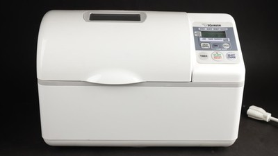 Zojirushi Home Bakery BBCC-V20 Bread Maker Machine - Missing Bread Pan / Paddles