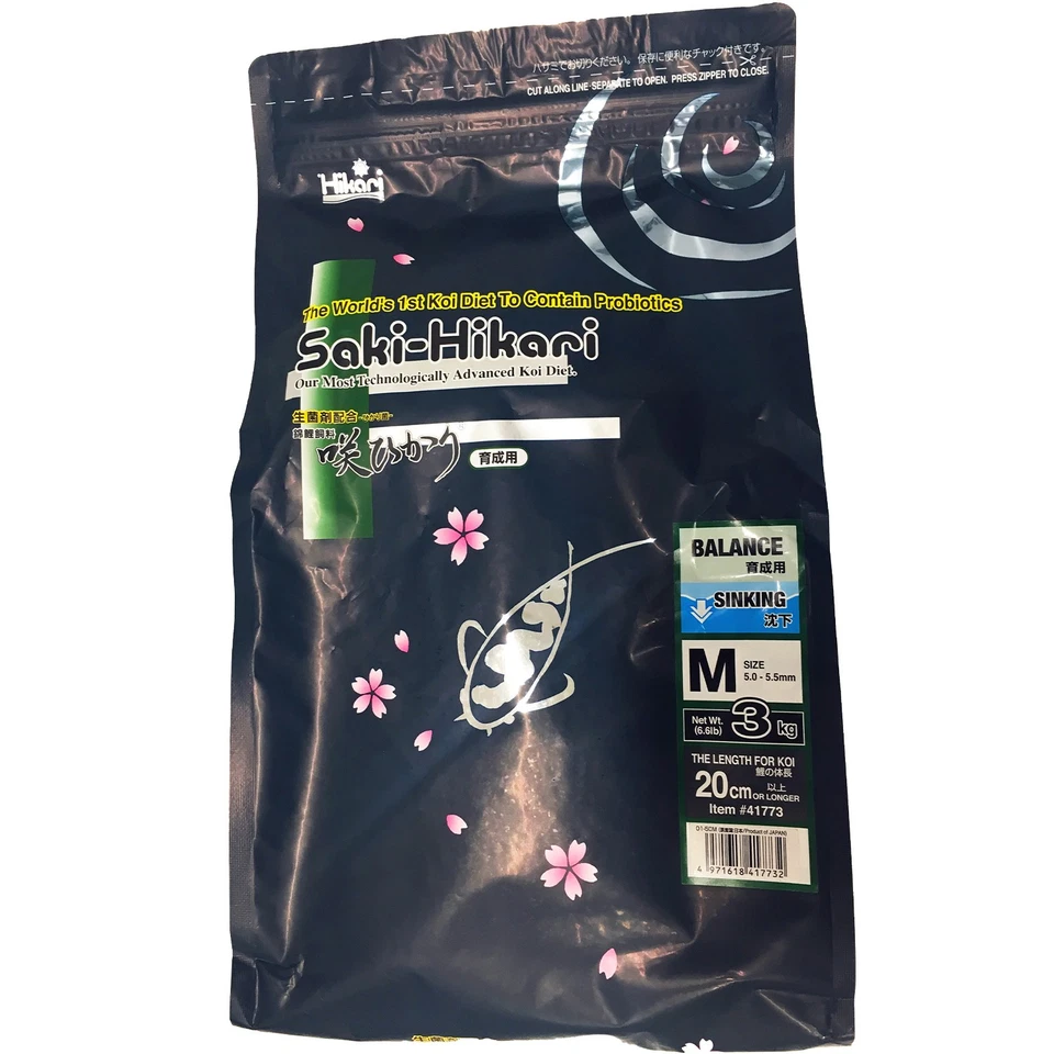 HIKARI® SAKI HIKARI BALANCE sinkend sinking Koi Premium Futter Fischfutter Gr. M - 3 kg