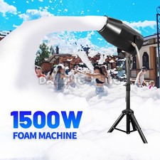PAIDUN 1500W Adjustable Head Foam Machine Cannon Summer Water Theme Park Pool