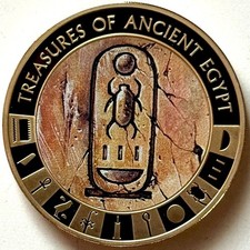 COOK ISLANDS 1 DOLLAR 2013 THE TREASURES OF ANCIENT EGYPT Egyptian Cartouche