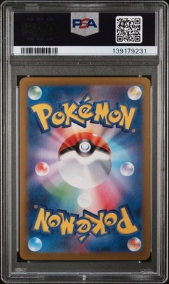 2025 JPN Pokémon PSA 10 Blaziken #101/98 SV10: Glory of Team