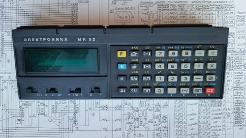 Programmable Calculator Elektronika MK-52 Non-HP RPN, USSR 1987