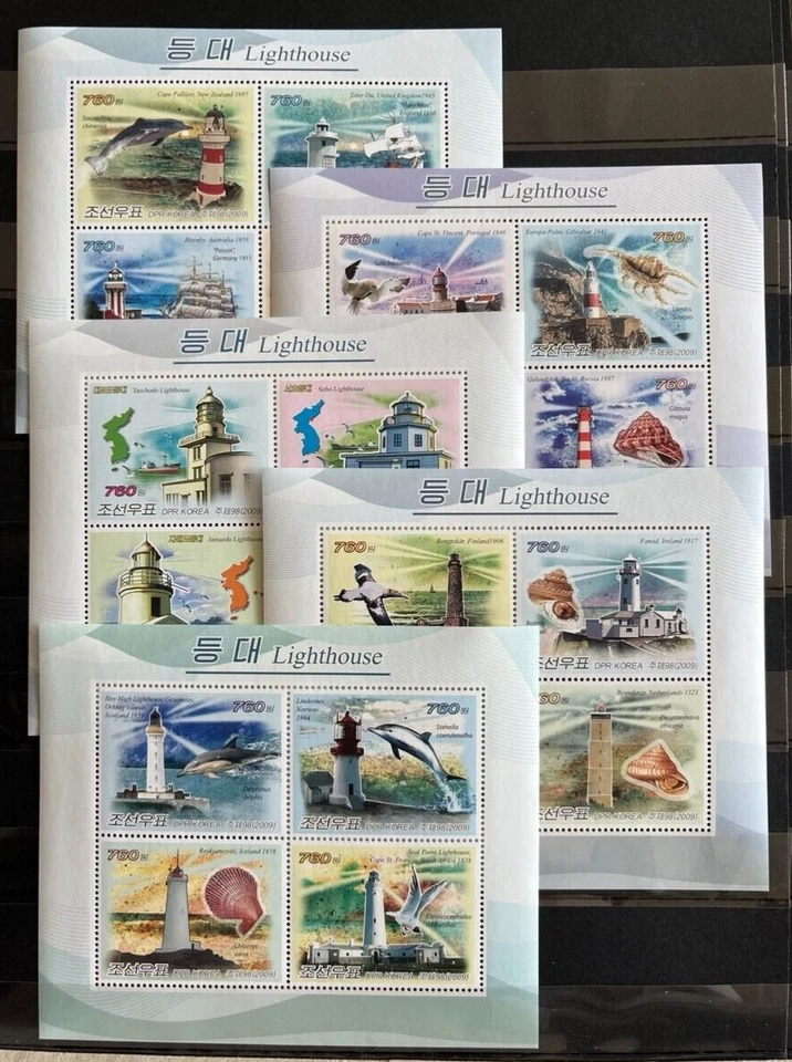 Lighthouses   - stamps  estampilla - 25 s/s -MNH** 2 scans! - Image 2 of 2