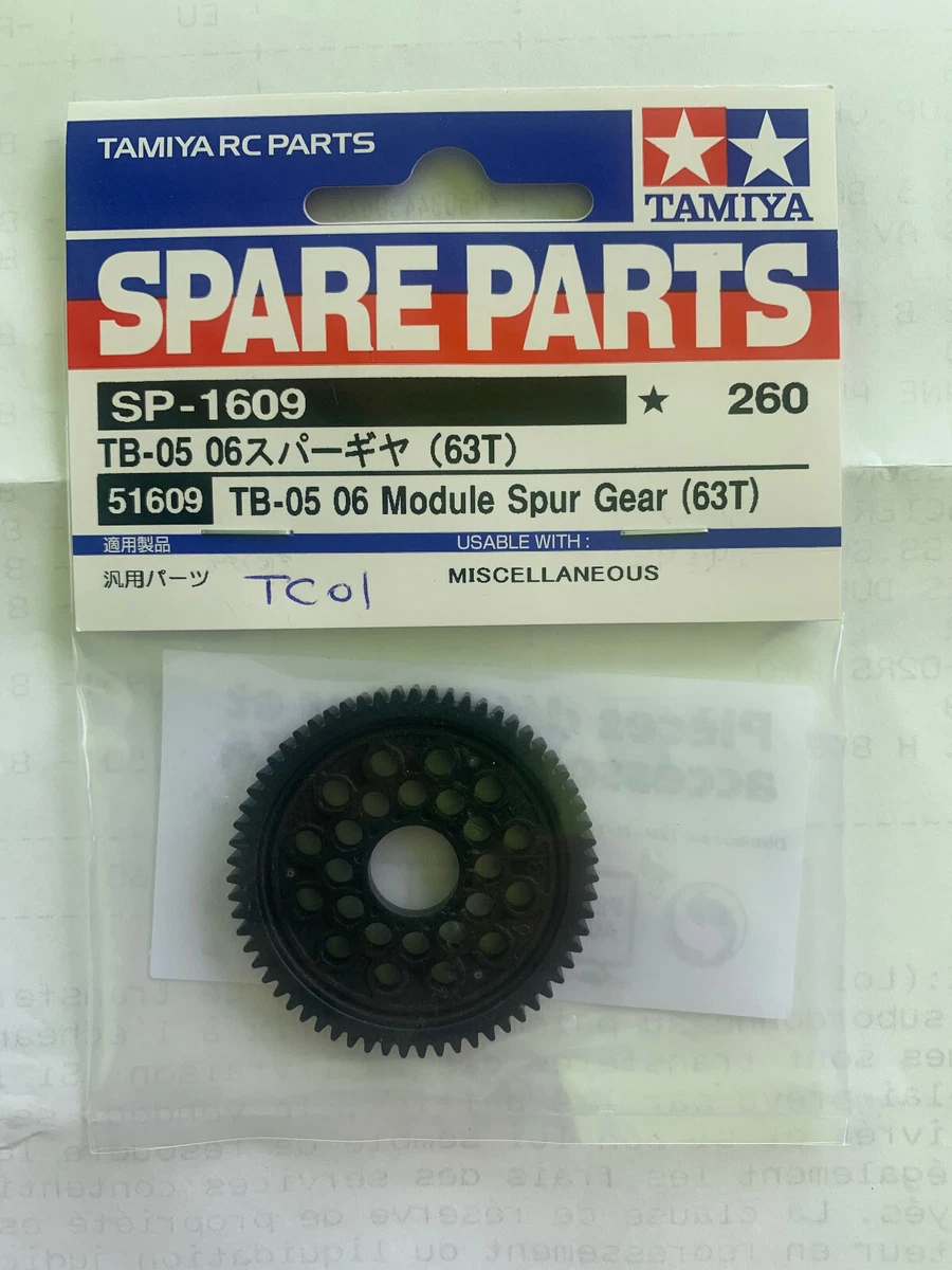 Couronne Module 0.6 Tamiya 51609 – Pour TB-05, TC-01 – Échelle 1/10 – Neuf