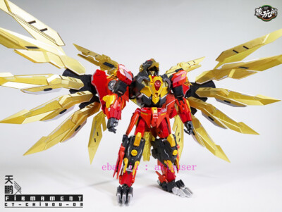 CANG Toys CT CHIYOU 01 02 03 04セット Perfect Cang-Toys Divebomb Ct-Chiyou-03 Firmament Action Figure In