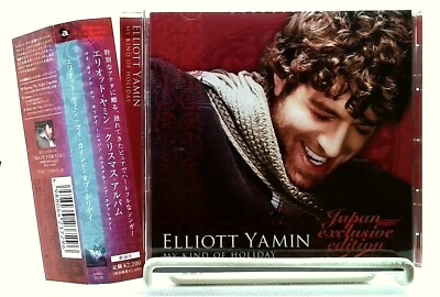 My Kind of Holiday - Japan Exclusive Edition- [CD/OBI] Elliott Yamin/JAPAN