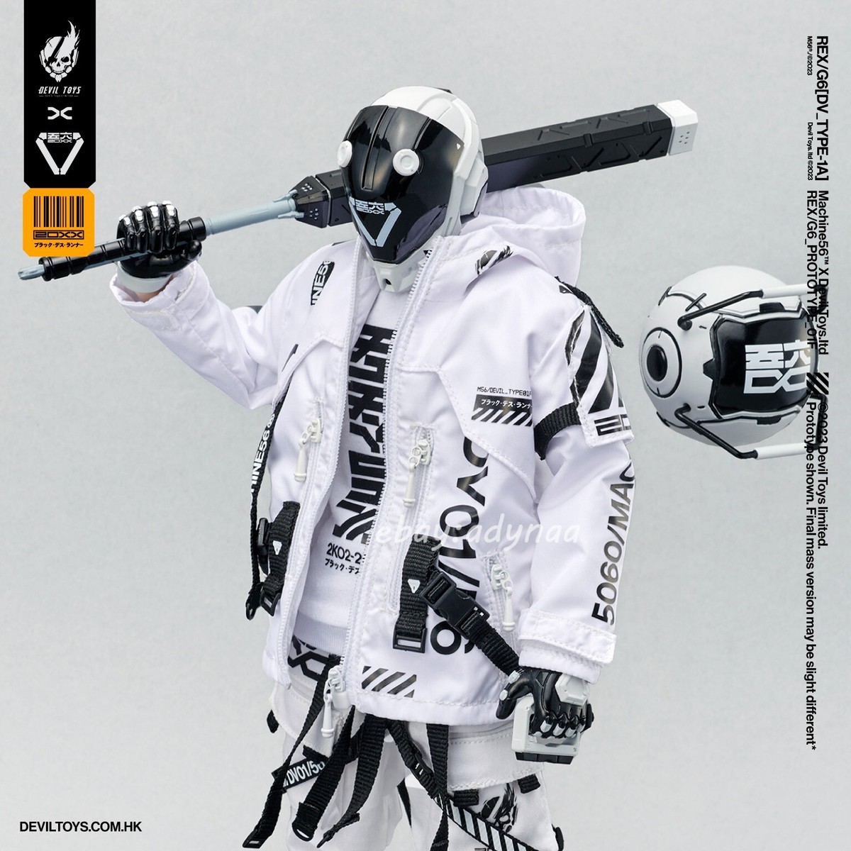 Devil Toys x M56 REX-G7 ソフビ Rex Machine56 Helmet Devil Toys X