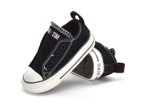 laceless converse uk