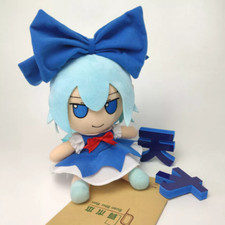 Touhou Project Fumo Fumo Cirno 20cm Plush Doll Stuffed Toys Gift Anime Plushie