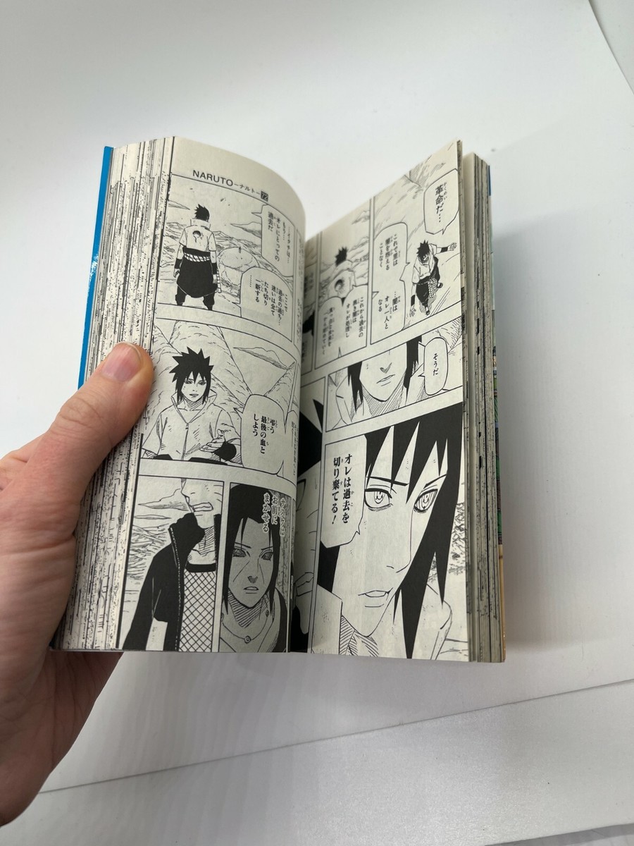 NARUTO Vol.72 (Japanese) MASASHI KISHIMOTO JAPAN JUMP COMICS NARUTO Vol.72 (Japanese) MASASHI KISHIMOTO JAPAN JUMP COMICS
