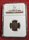 1862 Indian head cent NGC XF 45