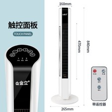 Image of 33" Tower Fan with Remote Slim Silent Fan with Timer Bladeless Fan for Bedroom