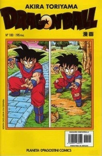 Manga Slim Dragon Ball Serie Amarilla 100 [PO51189]