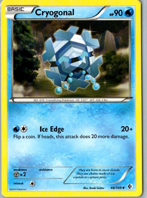 Cryogonal Uncommon Boundaries Crossed 46/149 LP
