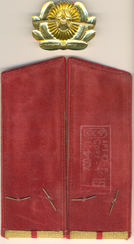 Spalline militari russe sovietiche stella rossa uniforme parata (1288) - Foto 5 di 6