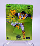 2026 Bo Jackson Battle Arena Dekap DK Metcalf #IBF-123 Icons Glow