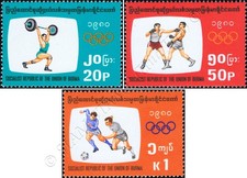 Summer Olympics, Moscow (MNH)