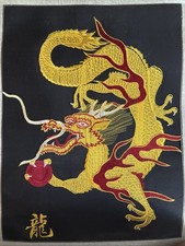 Golden Chinese Dragon Fabric