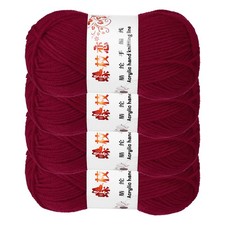 4PCS Crocheting Yarn, Wine Red 4 Ply Acrylic Yarn 200g,394 Yards Total