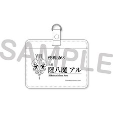 Blue Archive Al's Business Card Style Pass Case Blue Aca