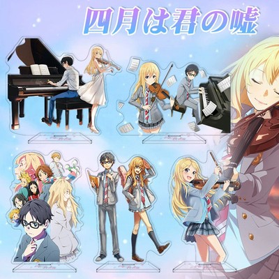 Your Lie in April Arima Kaori Character Acrylic Stand Figure Collection 15CM