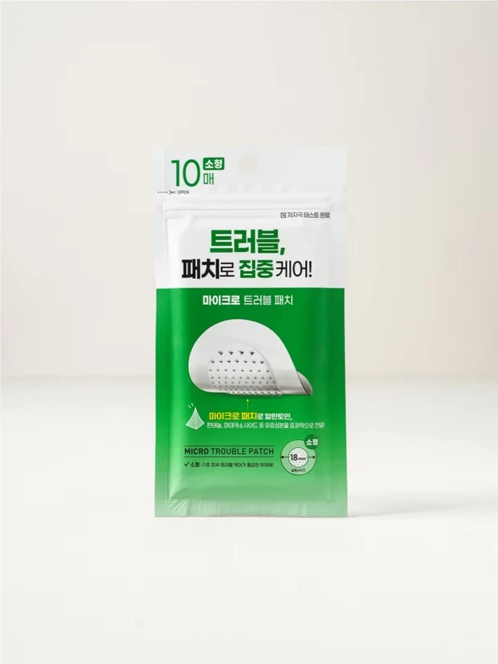 Parche micro problemas K-Beauty Mimorang pequeño 18 mm (10 parches) | Cuidado de manchas Foto 2 de 4