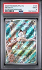 2025 POKEMON PFL EN-PHANTASMAL FLAMES ILLUSTRATION RARE #106 MEOWTH PSA 9