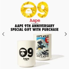 AAPE original teacup not for sale mug