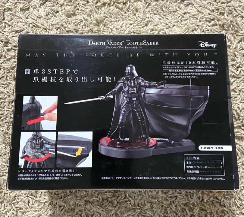 ダースベイダートゥースセイバー STAR WARS DARTH VADER TOOTHSABER BANDAI JAPAN NEW | eBay