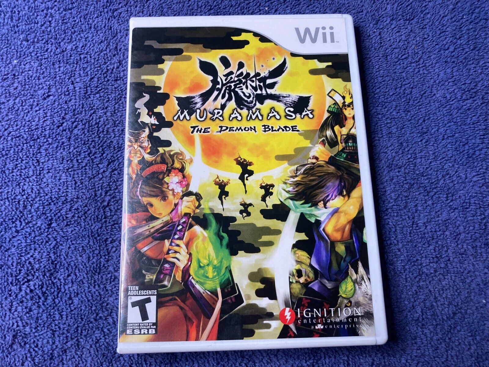 Muramasa: The Demon Blade (2009)