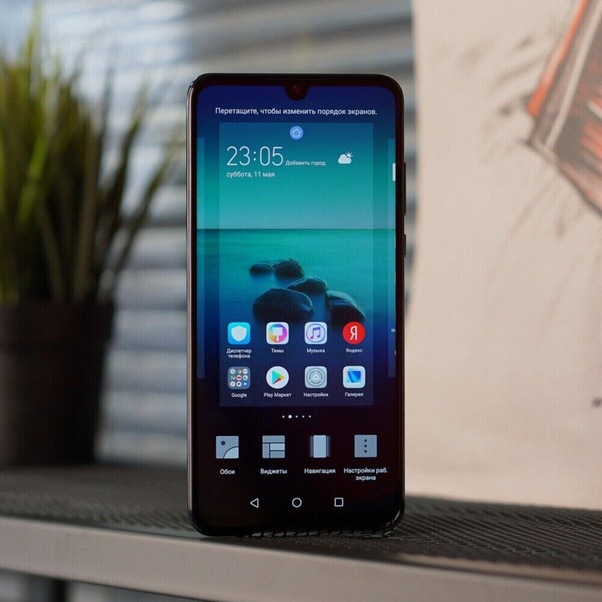 New Huawei P30 Lite 6+128GB Unlocked Smartphone Android free shipping Kirin70
